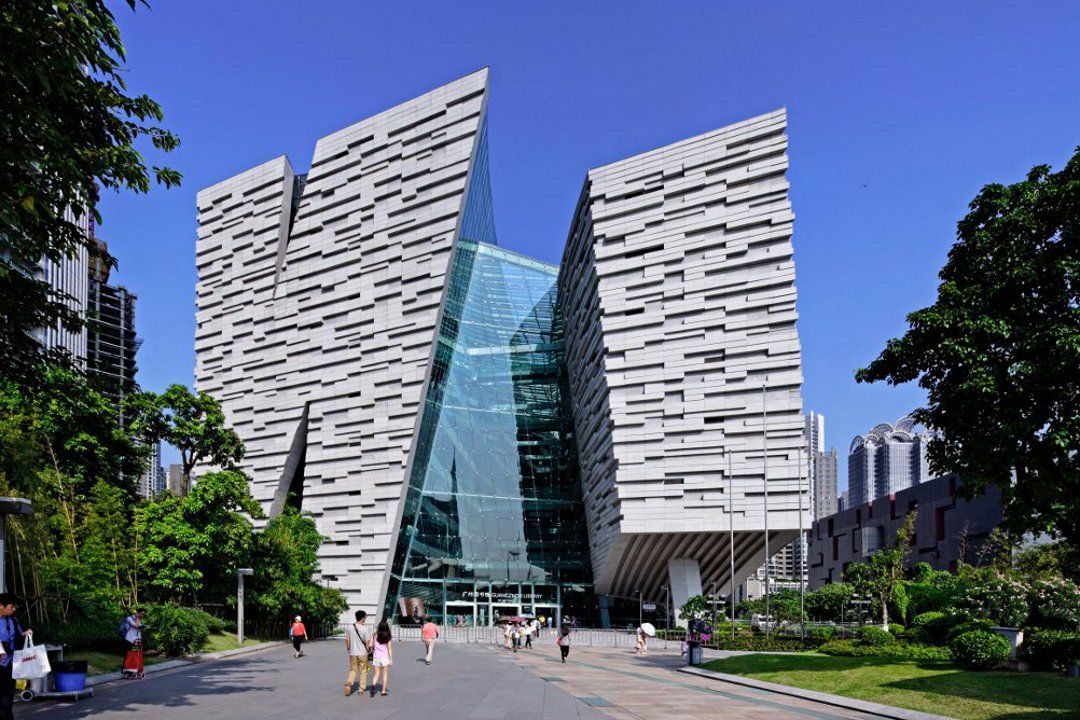 Guangzhou Library