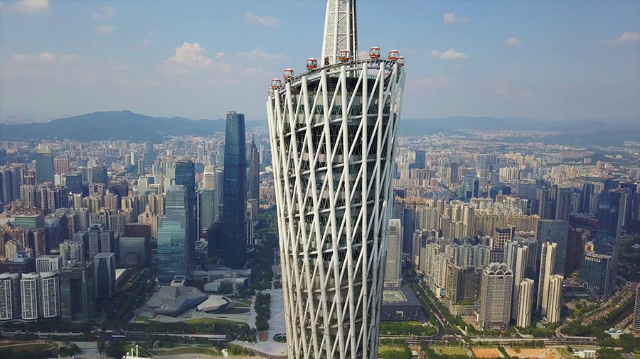 Canton Tower