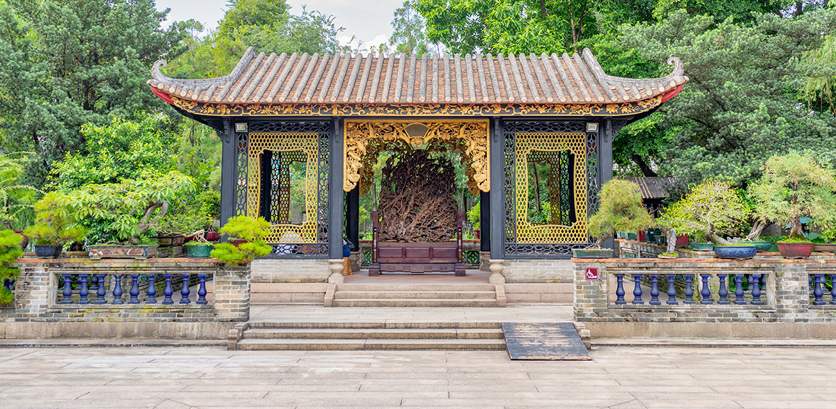 Mt. Foshan Liang Park