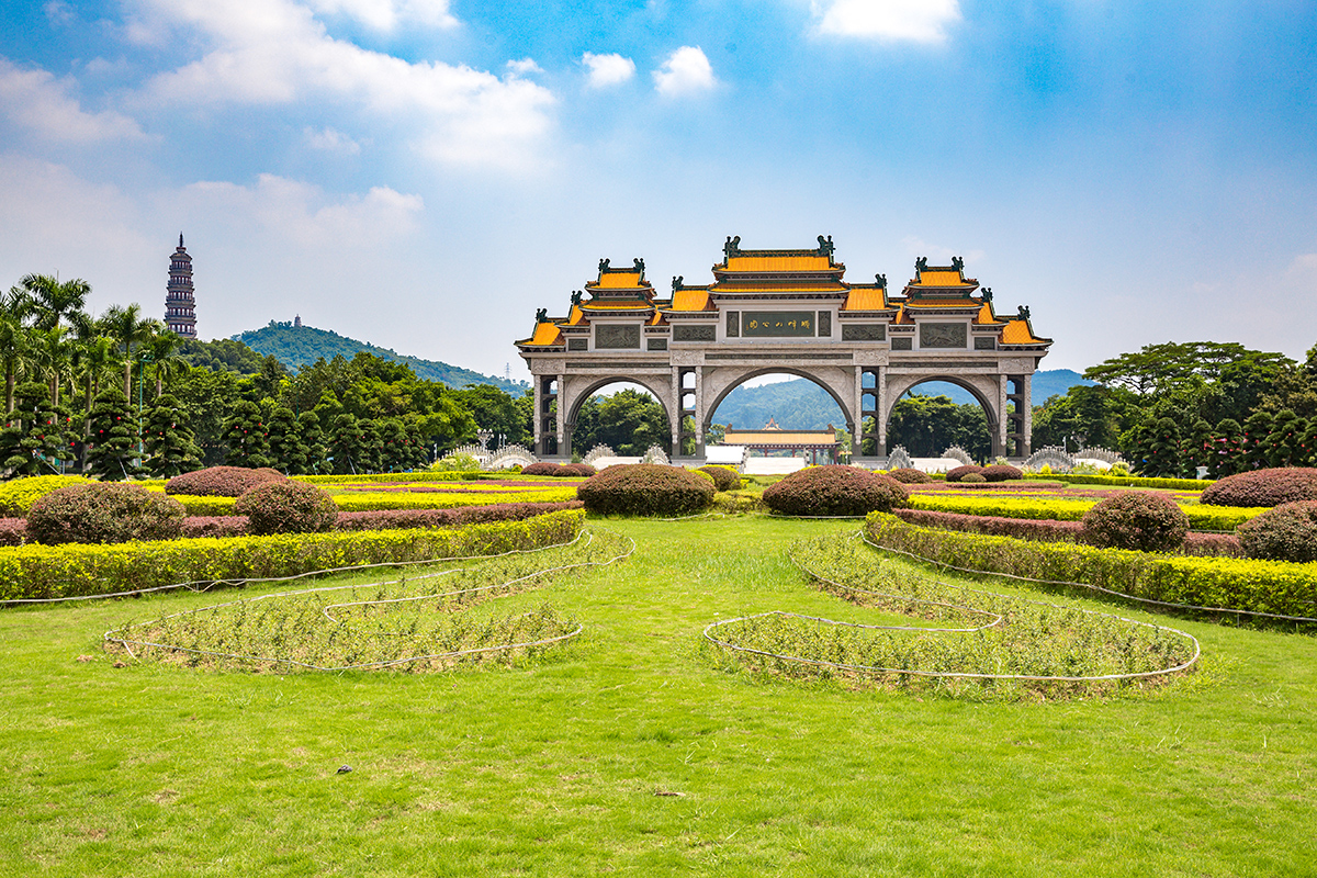 Mt. Shunfeng Park