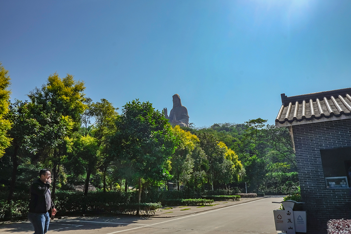 Xiqiao Mountain National Forest Park